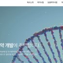 (주)코미팜 이미지