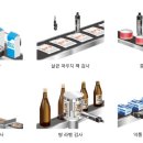 프린테크21