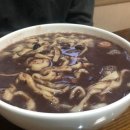 팥칼국수 이미지