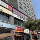 헤르메스 헤어갤러리