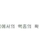 KD전산 이미지
