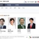 새서울의원 동행미디어 시대