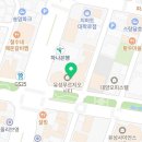 이마트24 대전유성점 이미지