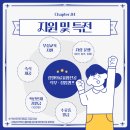 한림정밀 이미지