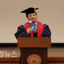 한남대학교 경영·국방전략대학원 이미지