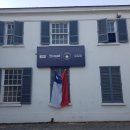 정문호스텔 이미지