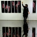 [전시]경상북도교육청문화원 초청전시...2025 다원예술(현대미술)의 얼: '아리랑' 이미지