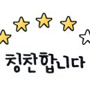 주물럭창고 이미지