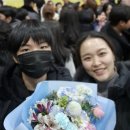 더플라워예손