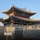 풍남문상점가 | 뚜벅이 전주 여행코스 전주 풍남문 주차장 한옥마을 근처 가볼만한곳