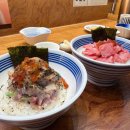 기요항 - 양산시 황산로 356 | 판교카이센동 맛집 기요항 혼마구로동,아부리동 후기