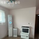 채움키즈풀빌라 이미지