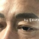 뷰티야미 이미지