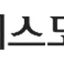 ㈜태성물류 네이버블로그