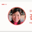 축협 맞은편 이미지