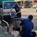 강북식당