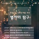 덕계도서관 이미지