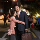 마이웨이 이미지