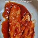 양산식육식당 산해진미
