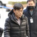 ‘한동훈 주거침입’ 더탐사 영장 기각, 法 “피의자 혐의 인정, 도망 우려 적어” 이미지