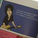 영우아이티 | 8월 1주차. 내가 하고 싶은대로 할거야