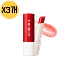 샘코스메틱 이미지