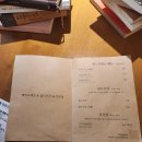 진주시청소년수련관 | [진주동성동카페] 라떼가 맛있는 까눌레맛집 '엘리먼트브루'