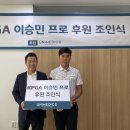 서울메딕스