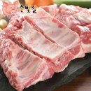 구룡농장 이미지