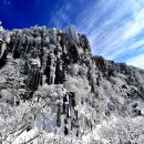전남 광주 무등산(산림청100명산)서석대,입석대,장불재 이미지