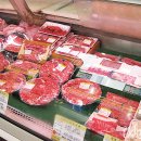 참조은한우 이미지