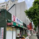 메디팜금성약국 이미지