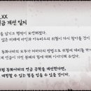 아린상점