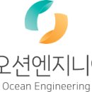 두손엔지니어링