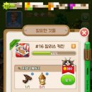 찰리스키친 - 32217 | 찰리스키친