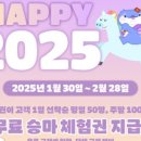 (주)안성목장 이미지