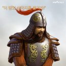 마루게임스 이미지