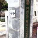 달콤공작소 - 성남시 분당구 성남대로171번길 17 | 달콤공작소