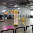 점핑몬스터 이미지