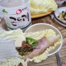 돼지칼국수 이미지