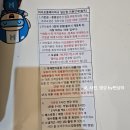 일산 대형키즈카페 히어로플레이파크 일산점 이용 정보 주차 할인꿀팁