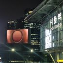 레츠런행정사사무소 | [외국인 부동산거래] 매매계약 전(前) 한국은행 부동산취득신고를 위해 대구에 출장가다.