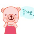 후암동주민센터 2층 문화교실 이미지