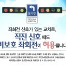시청로 이미지