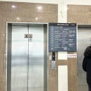 후평M타워 이미지