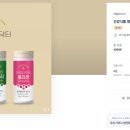건강라벨
