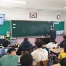 양대초등학교 이미지