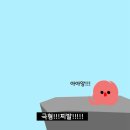 예전