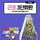 서울산보람병원 이미지