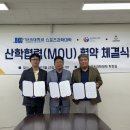 당구대학 이미지